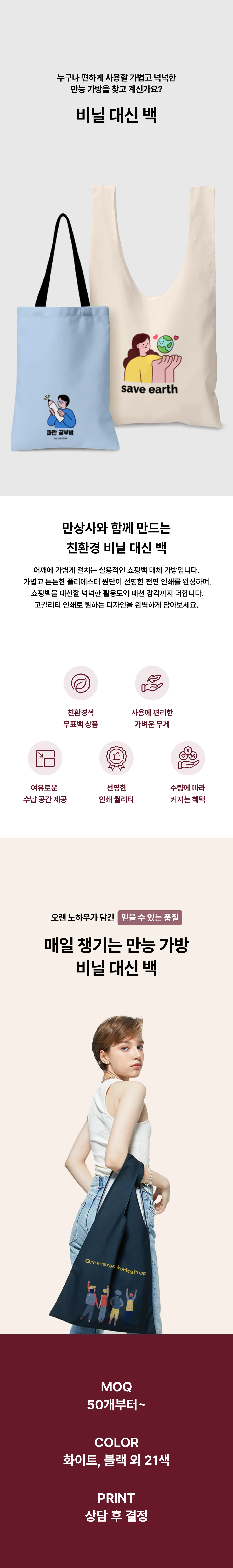 업로드된 이미지