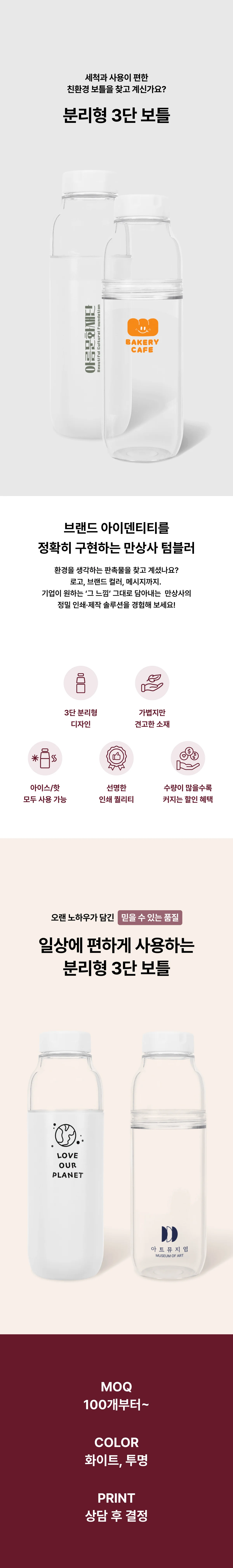 업로드된 이미지