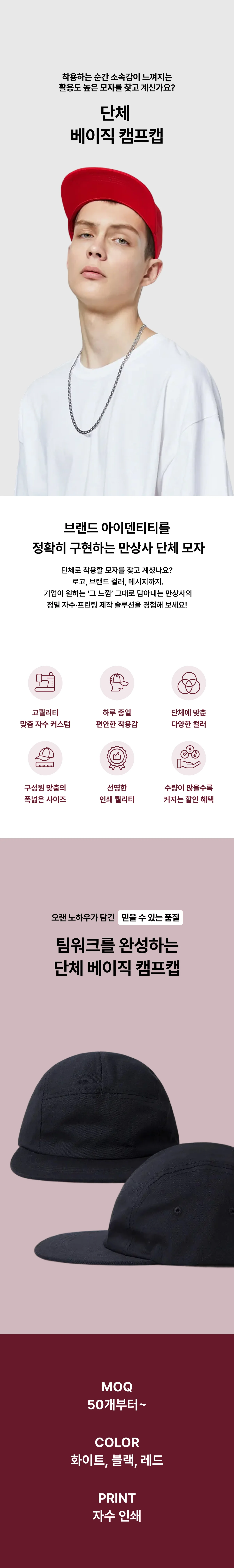 업로드된 이미지