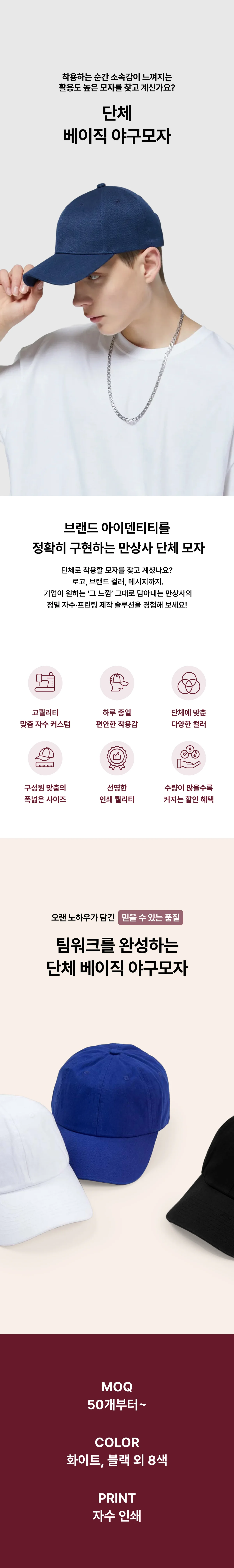 업로드된 이미지