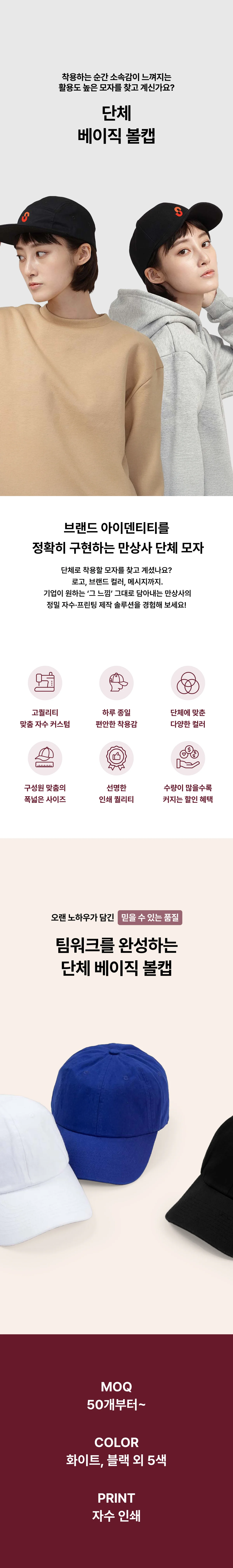 업로드된 이미지