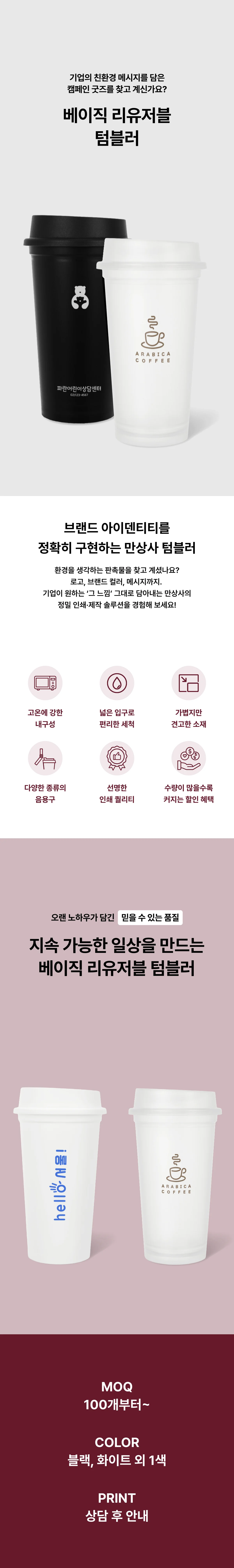 업로드된 이미지