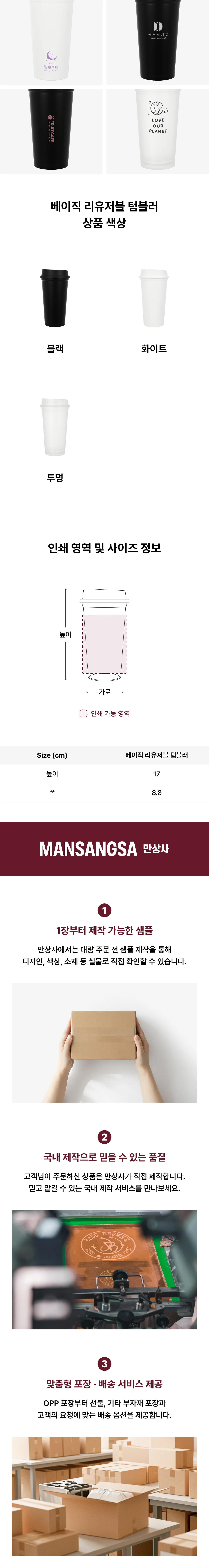 업로드된 이미지