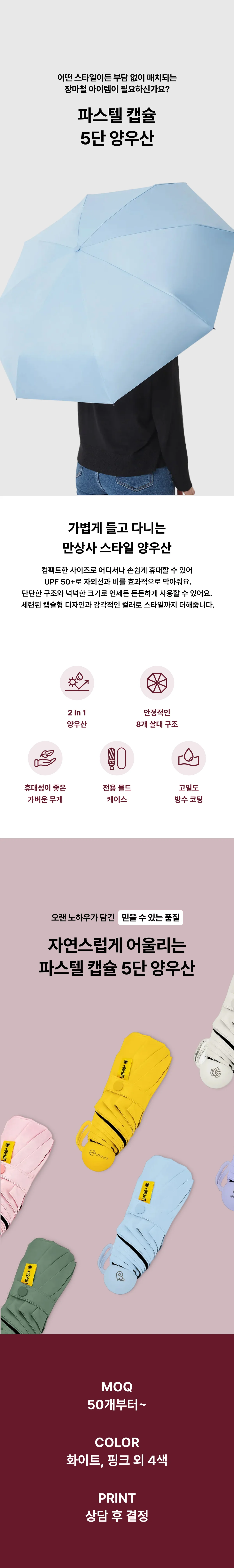 업로드된 이미지