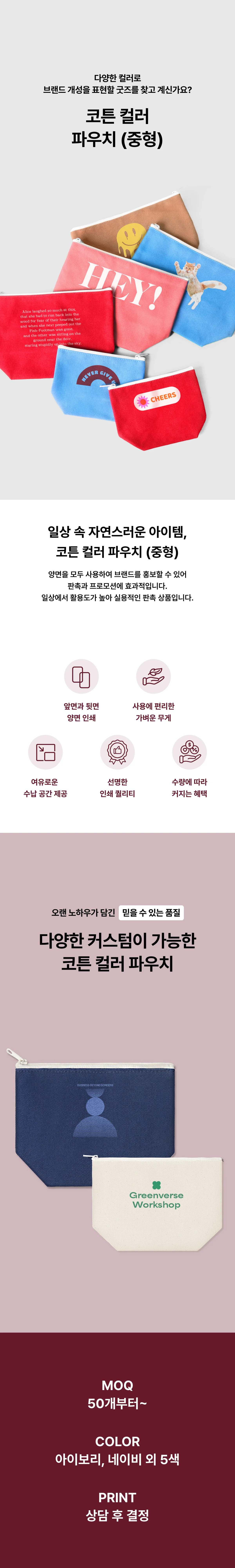 업로드된 이미지