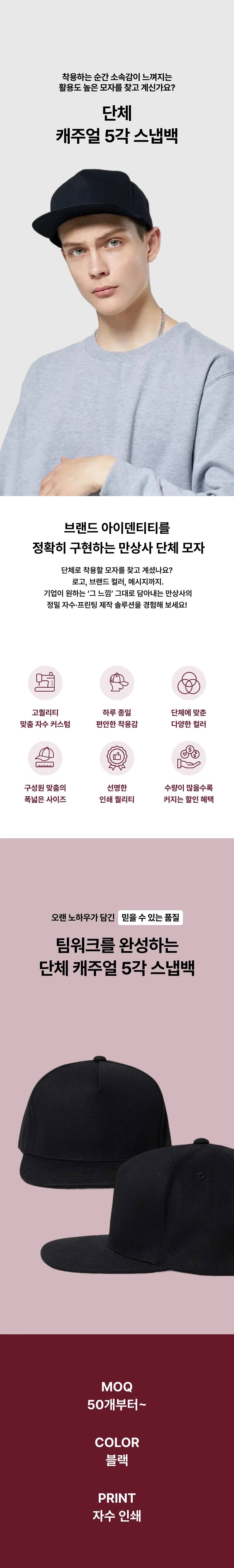 업로드된 이미지