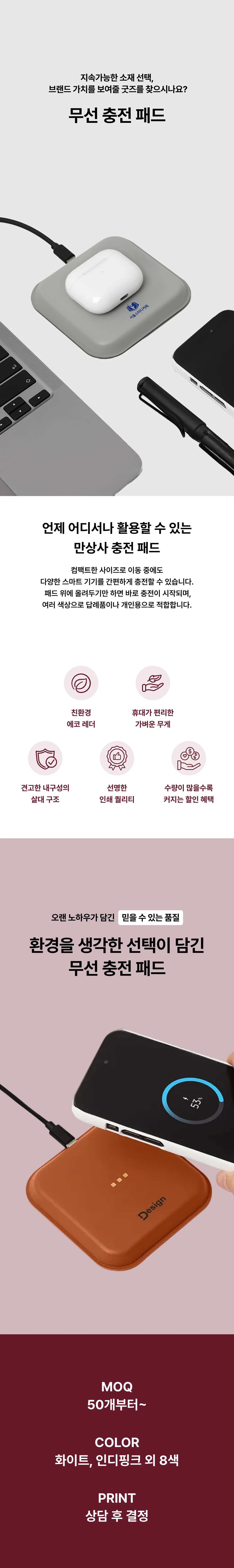 업로드된 이미지