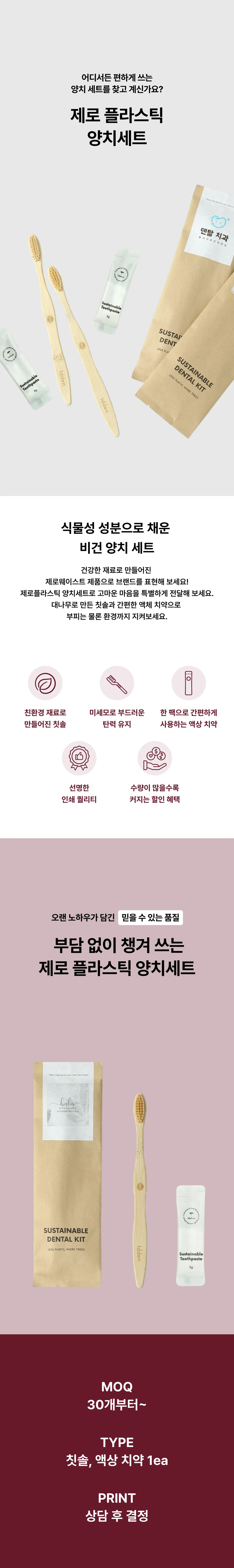 업로드된 이미지