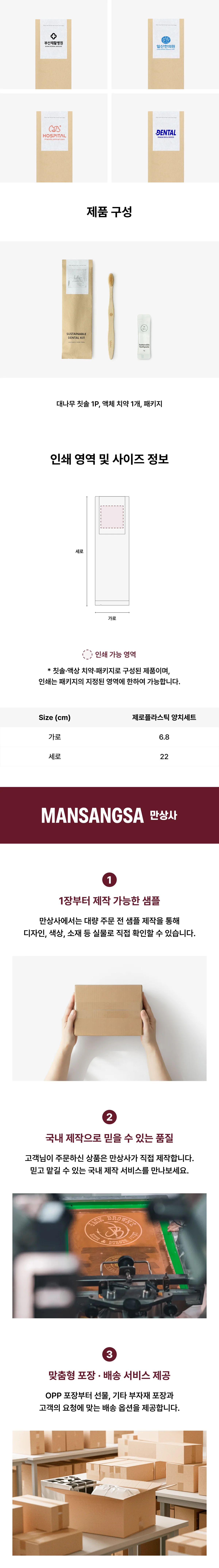 업로드된 이미지