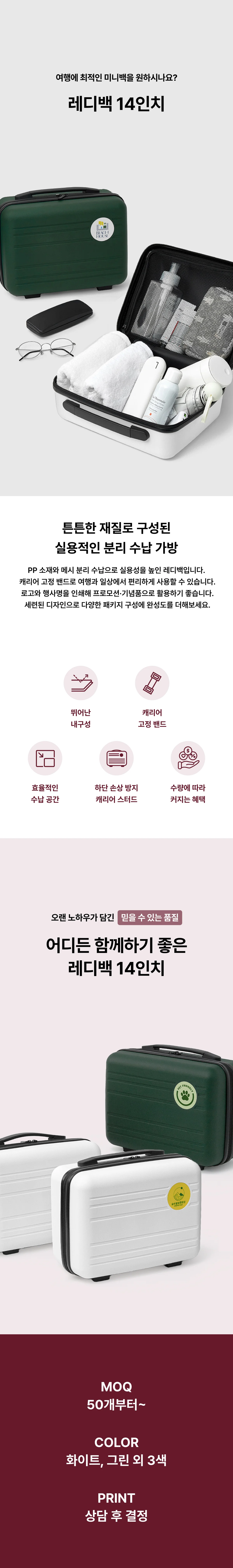 업로드된 이미지