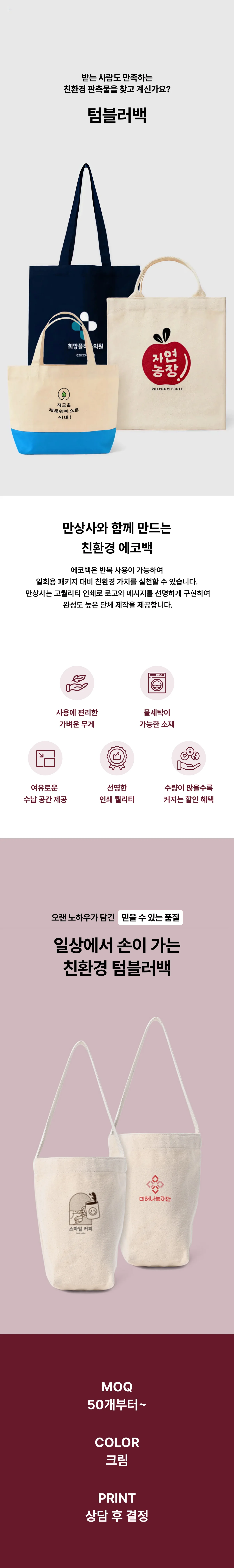 업로드된 이미지