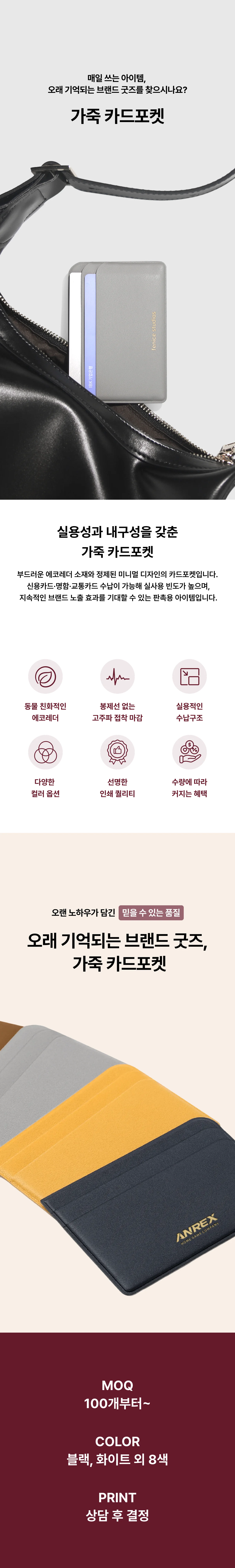 업로드된 이미지