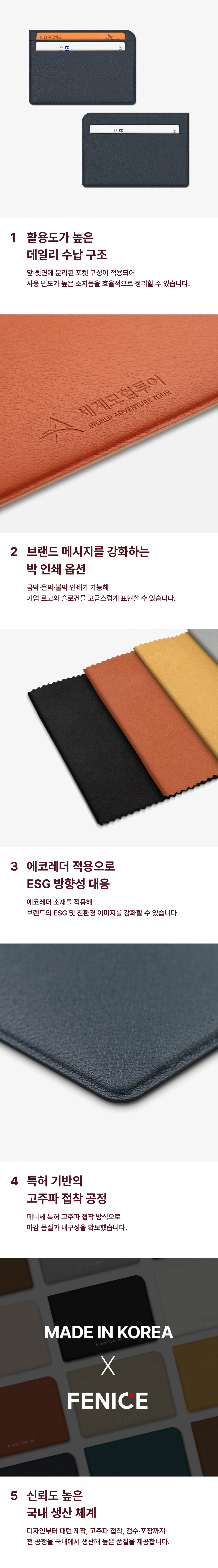 업로드된 이미지