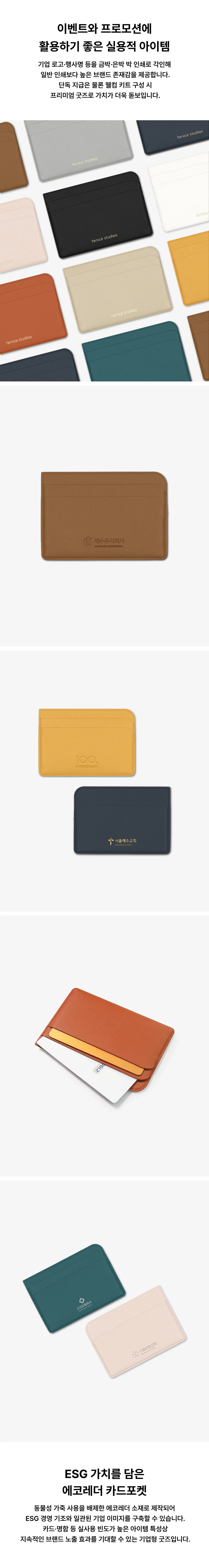 업로드된 이미지