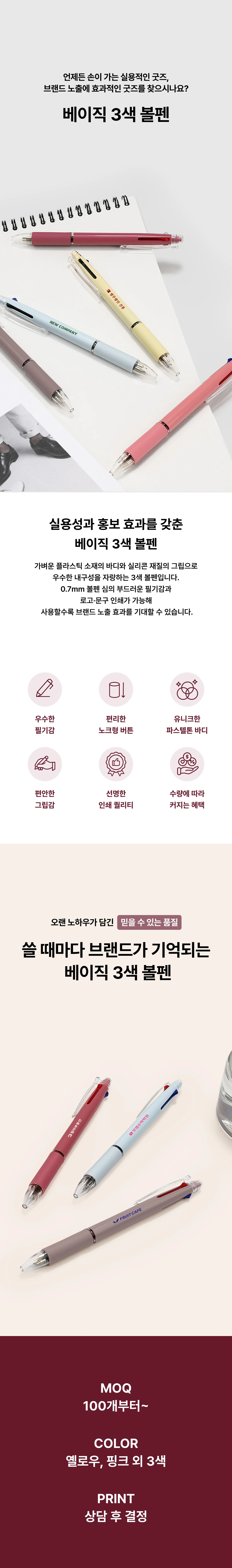 업로드된 이미지