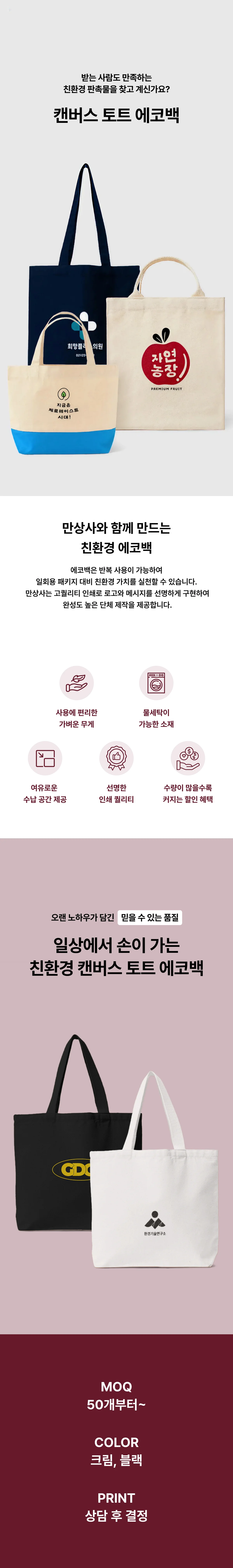 업로드된 이미지