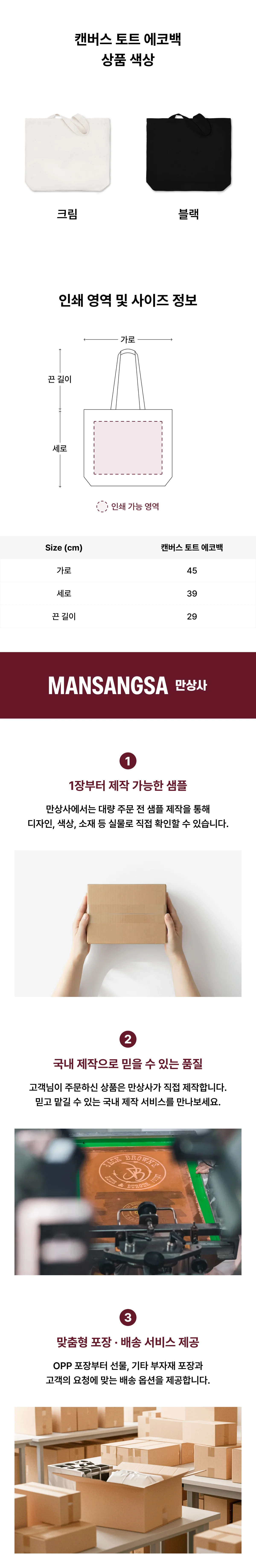 업로드된 이미지