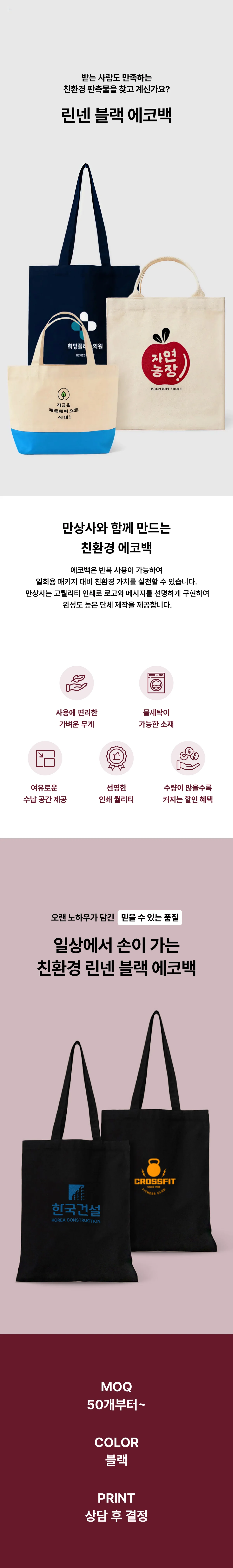 업로드된 이미지