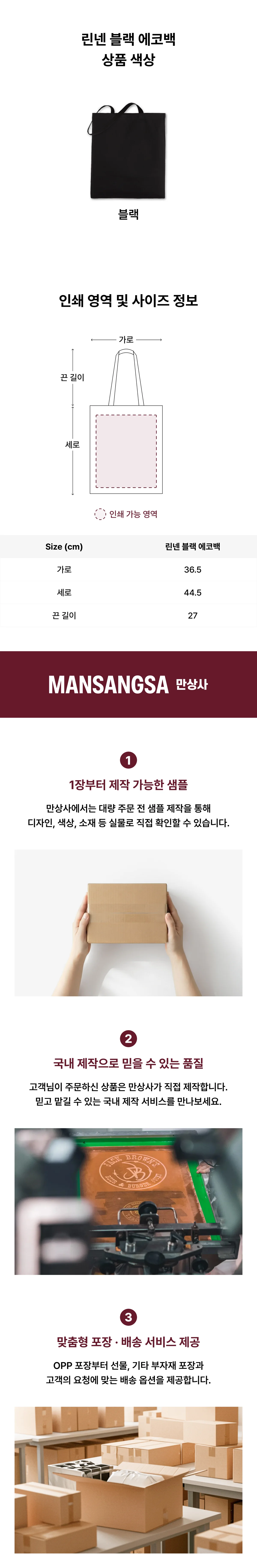 업로드된 이미지