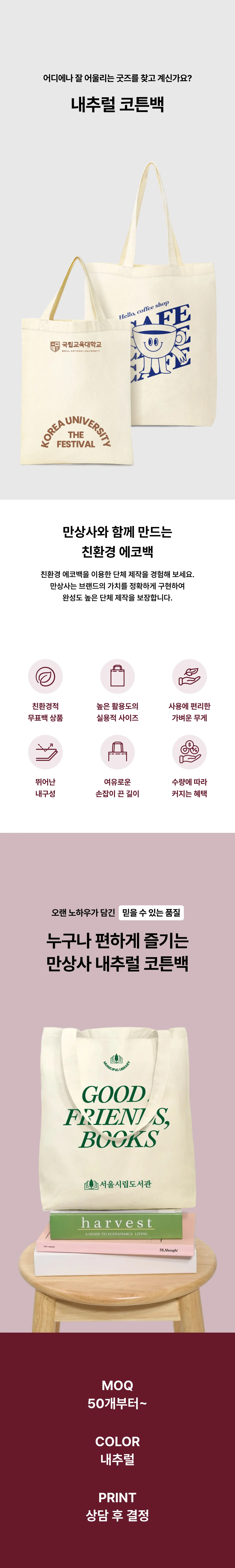 업로드된 이미지