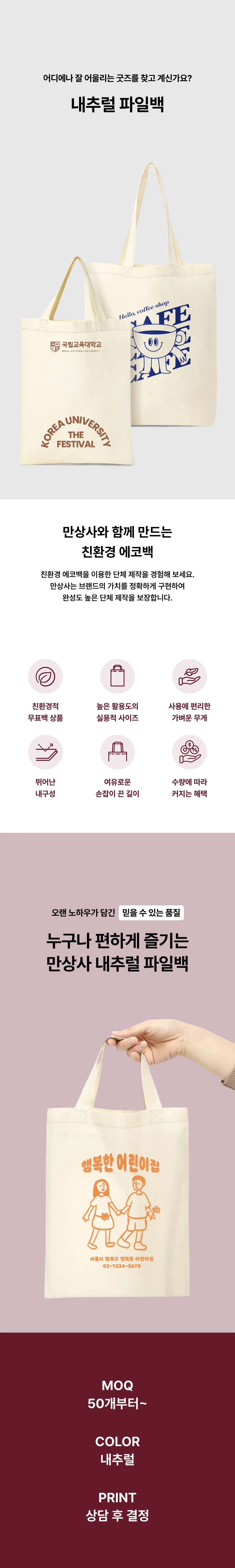 업로드된 이미지