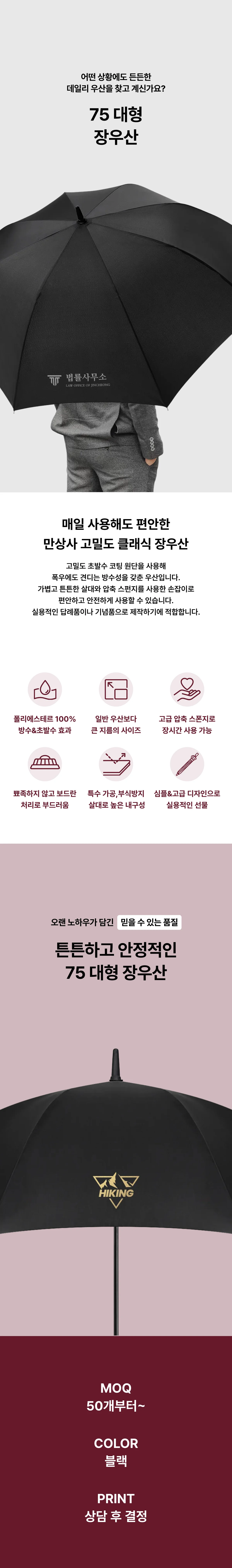 업로드된 이미지