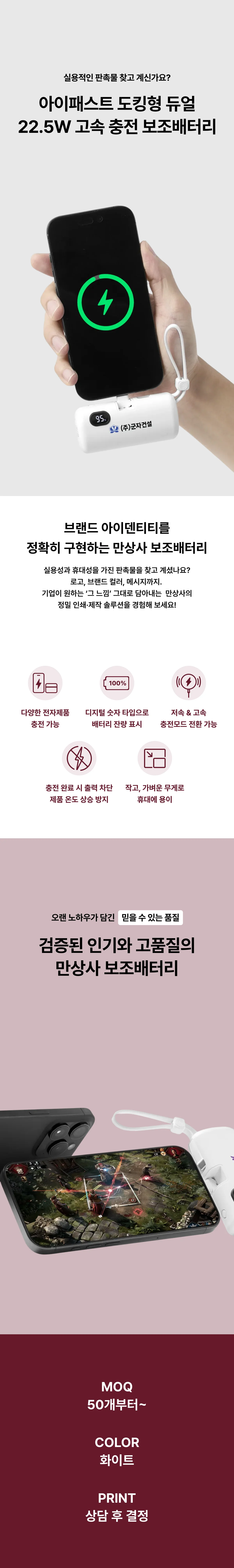 업로드된 이미지