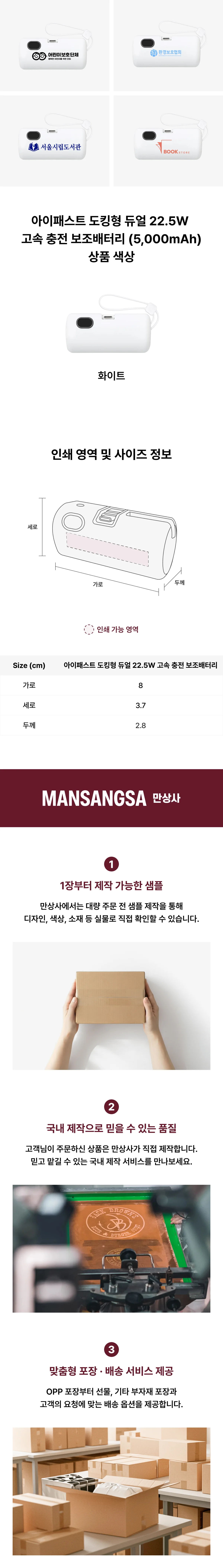 업로드된 이미지