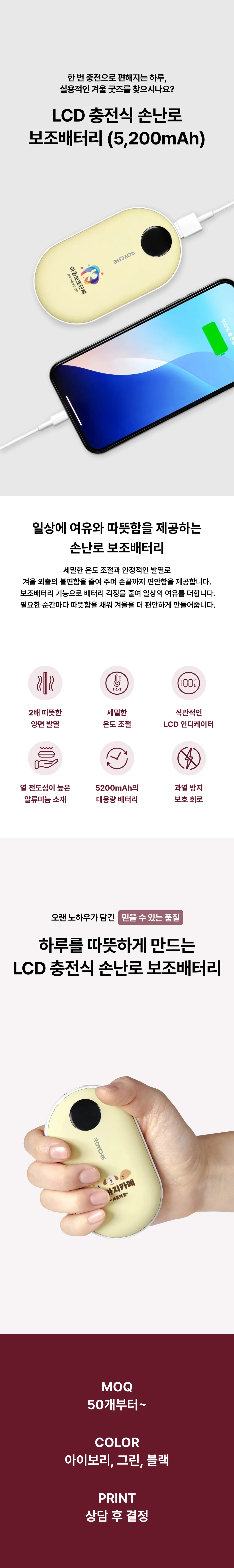 업로드된 이미지