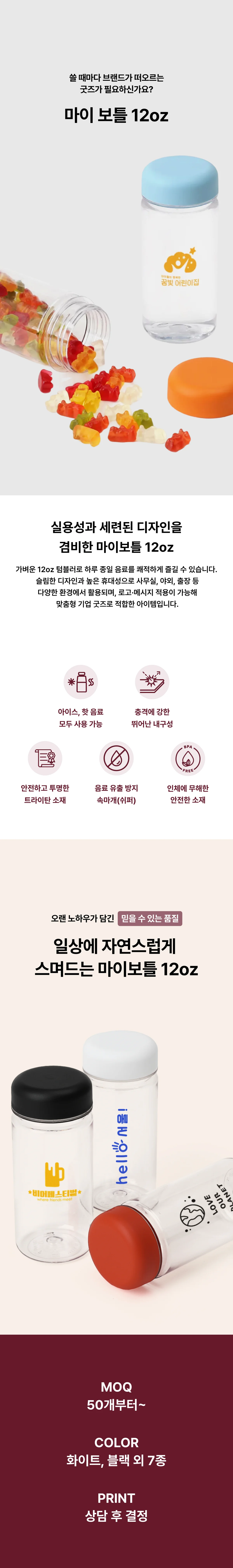 업로드된 이미지