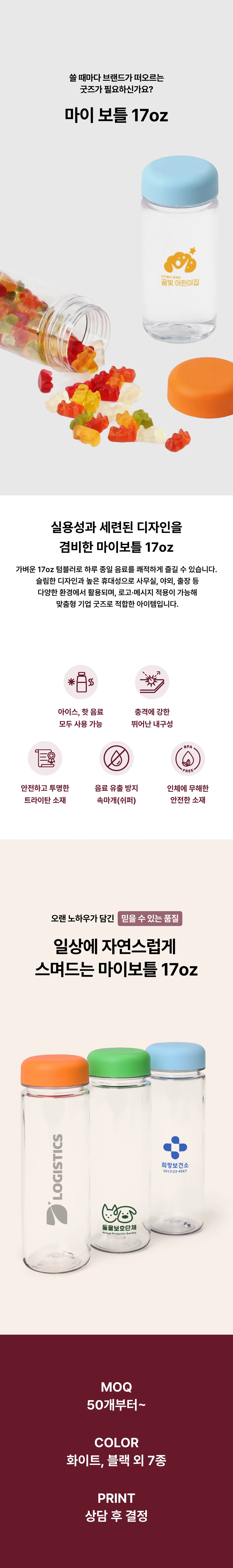 업로드된 이미지