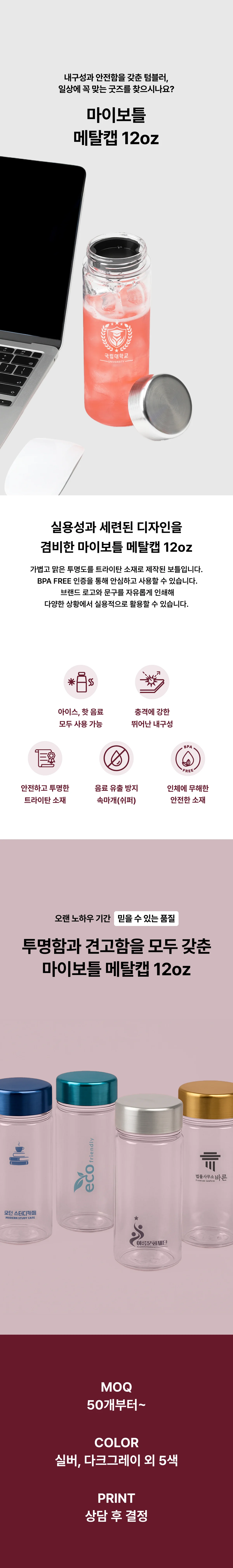 업로드된 이미지