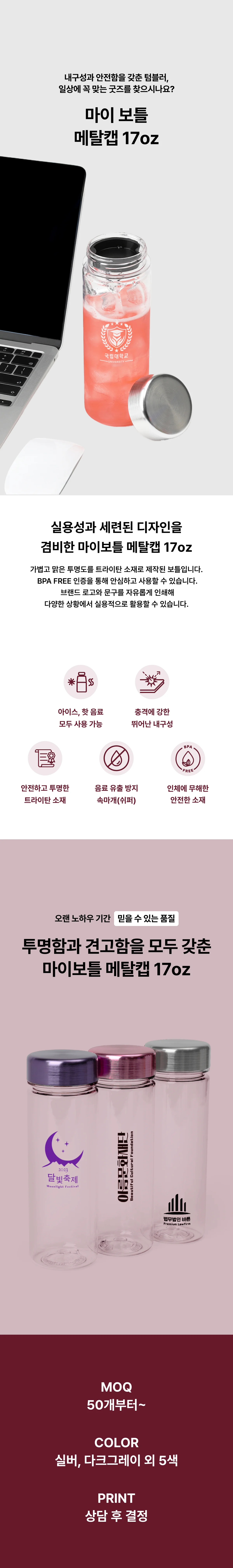 업로드된 이미지