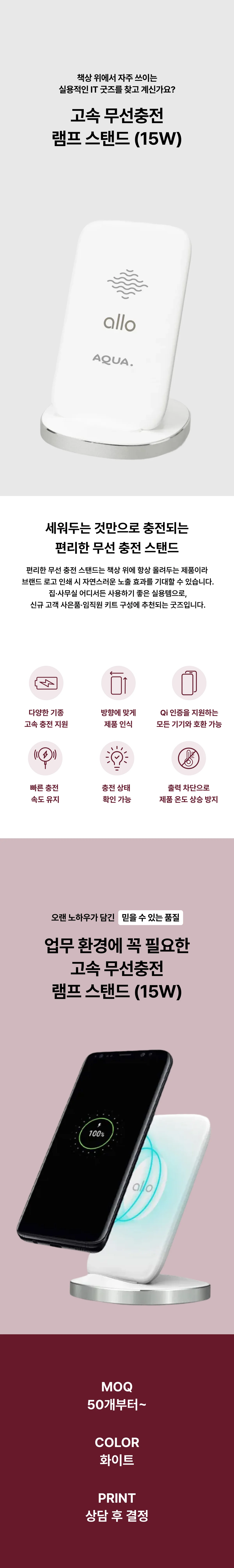 업로드된 이미지