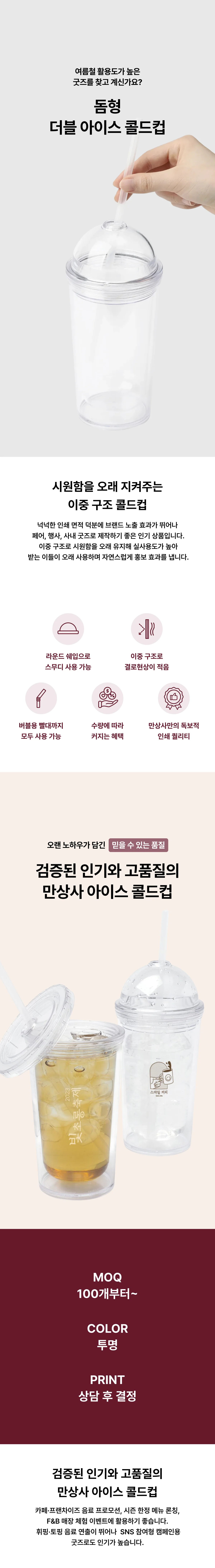 업로드된 이미지