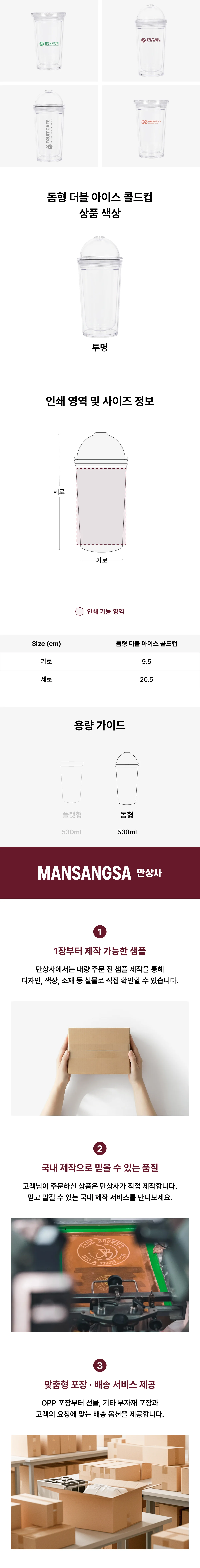 업로드된 이미지