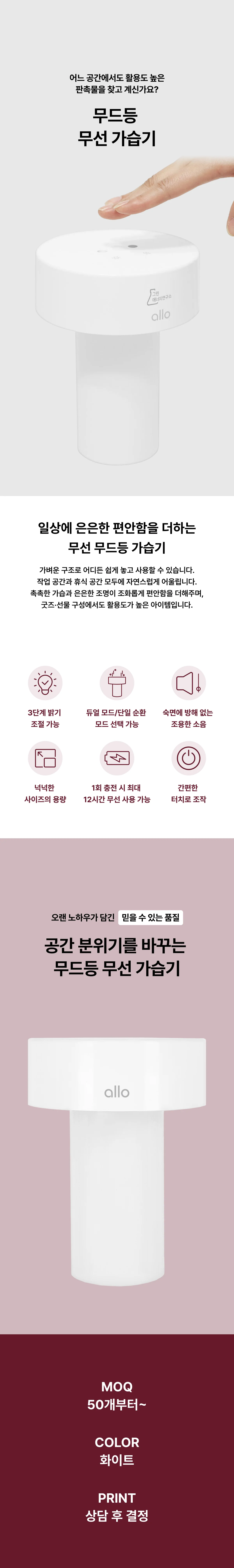 업로드된 이미지