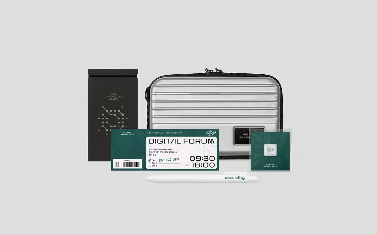 업로드된 이미지