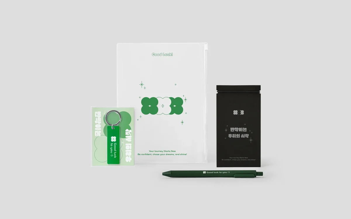 업로드된 이미지