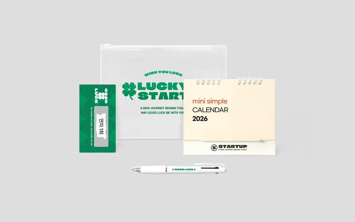 업로드된 이미지