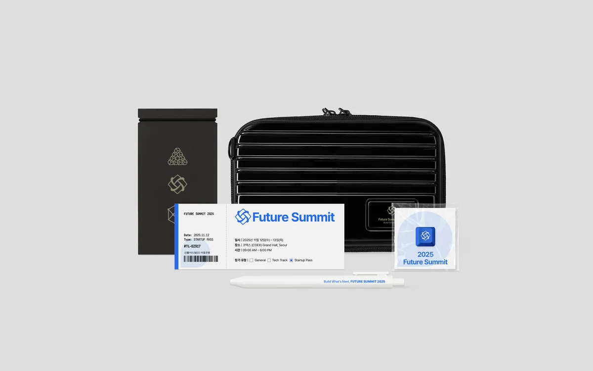 업로드된 이미지