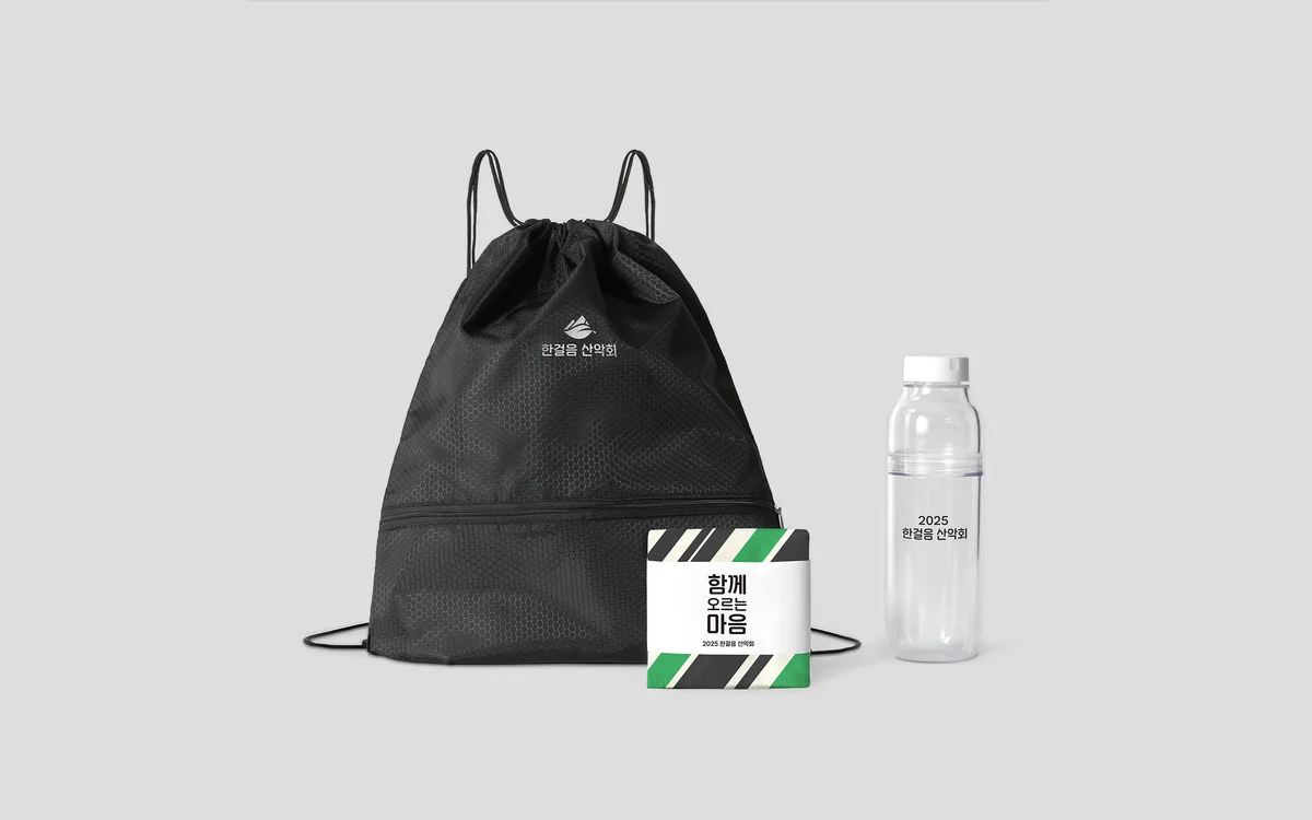 업로드된 이미지