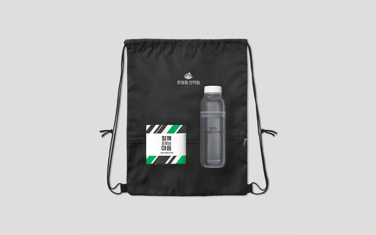 업로드된 이미지