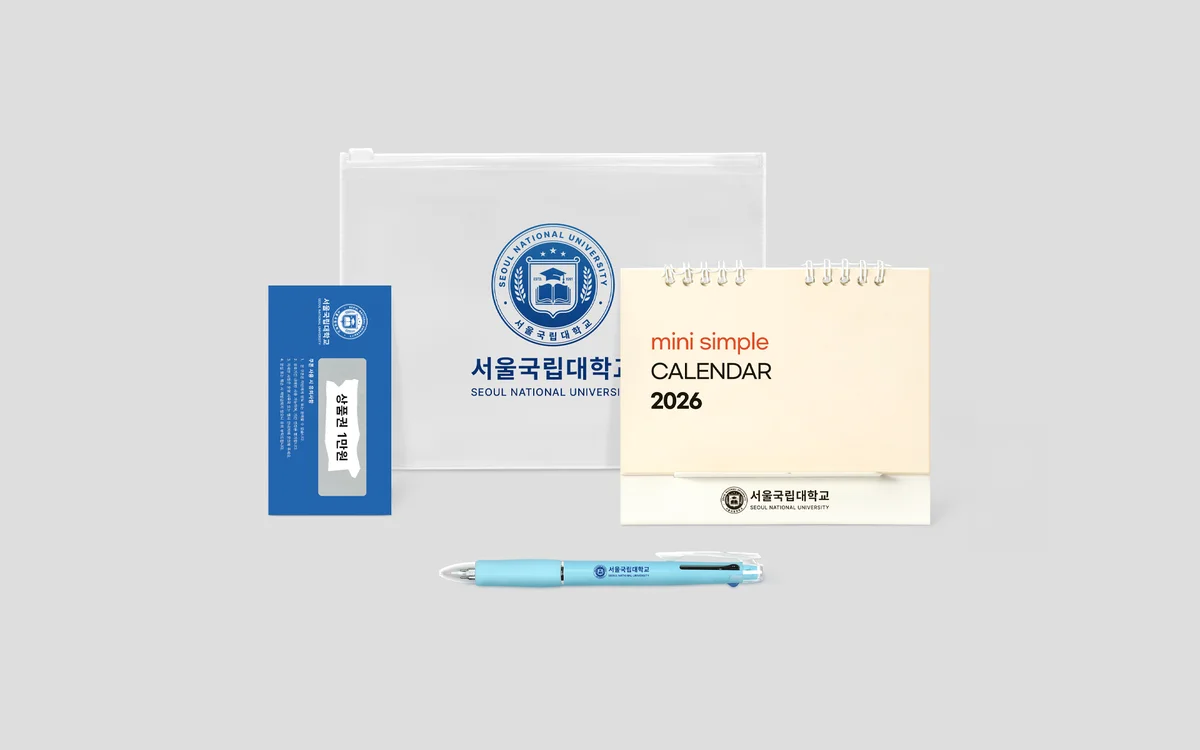 업로드된 이미지