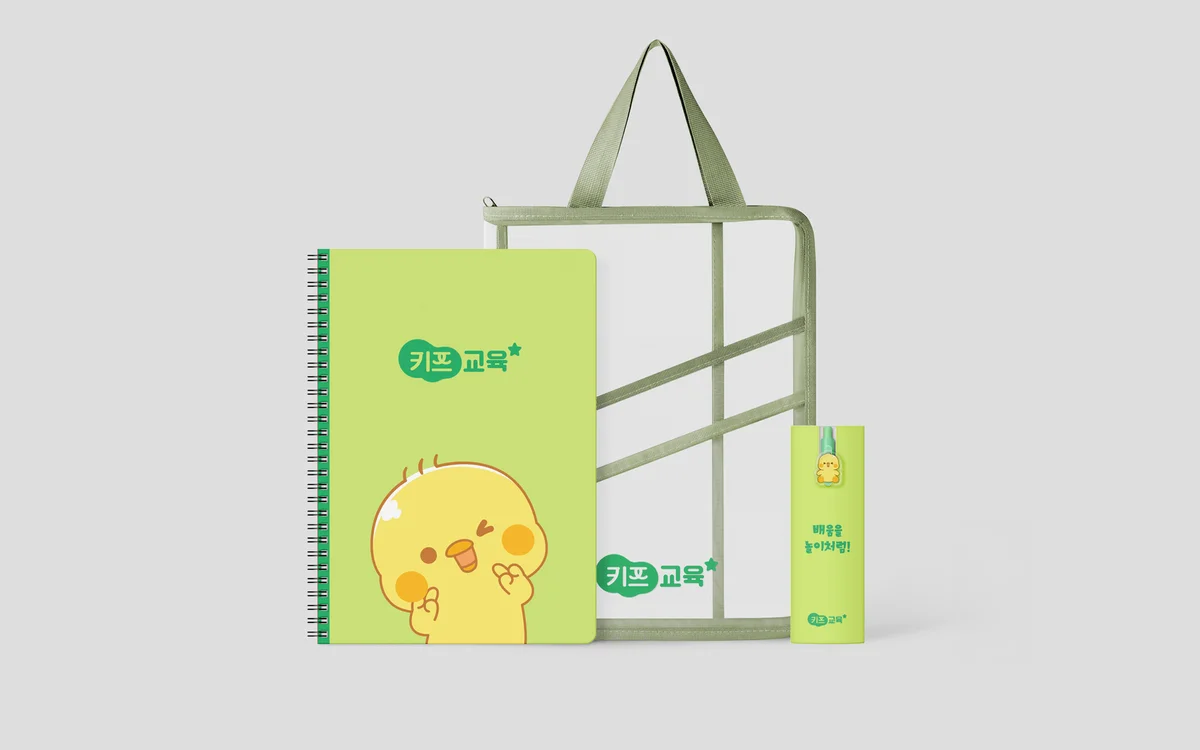 업로드된 이미지