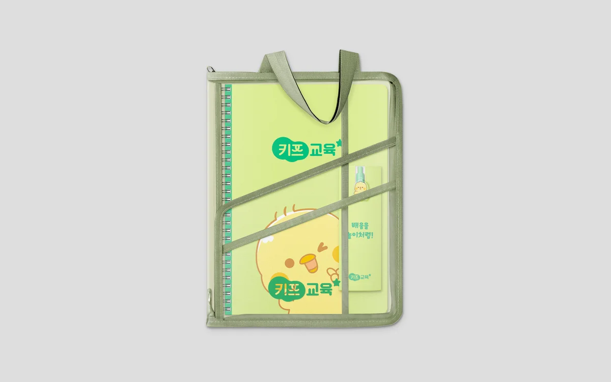 업로드된 이미지