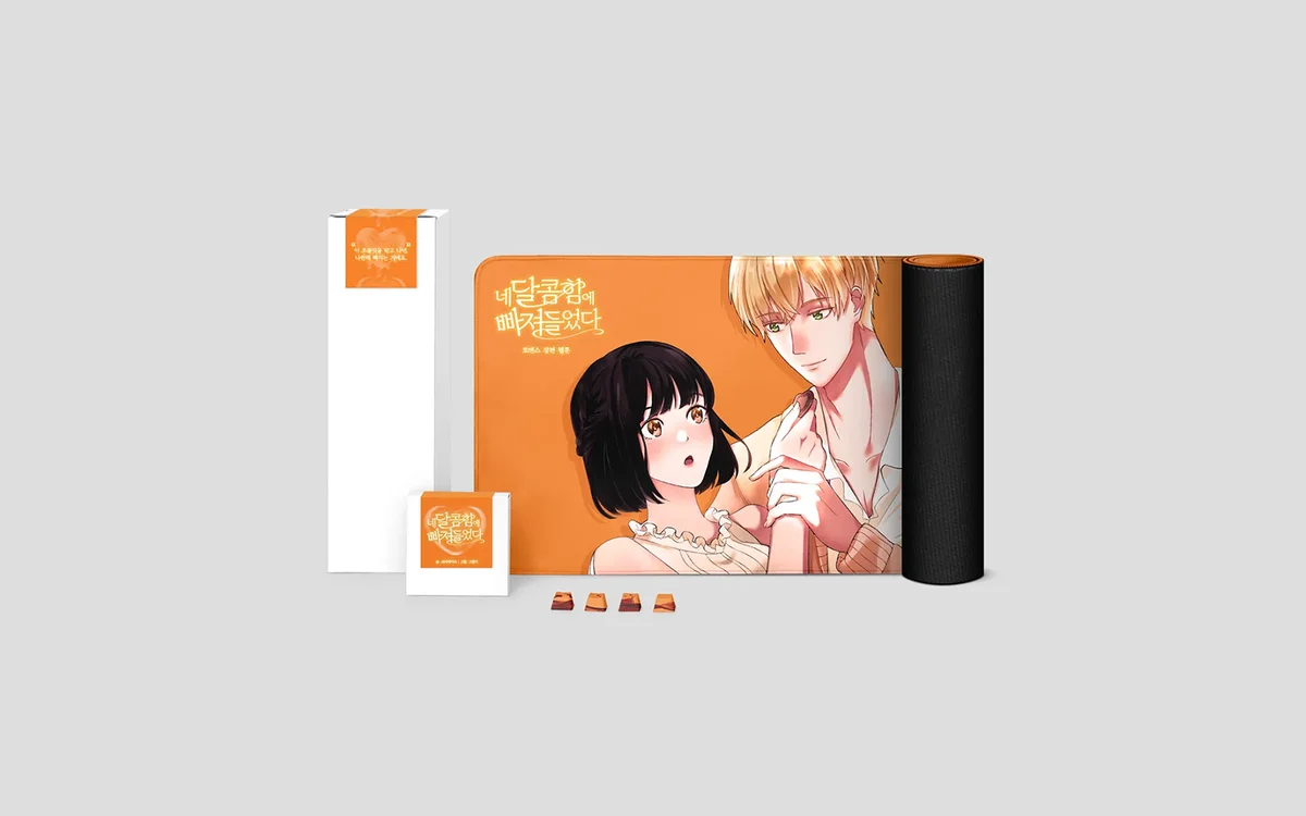 업로드된 이미지