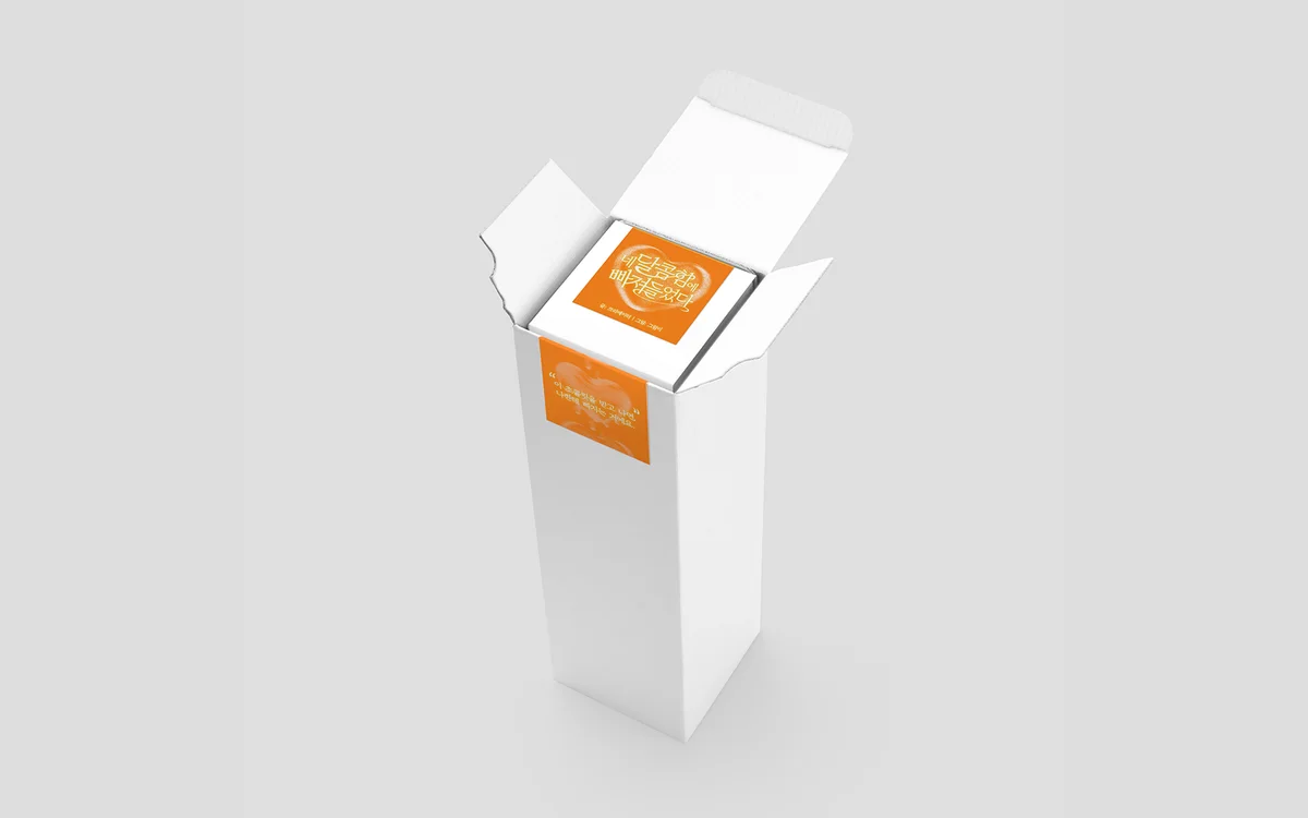 업로드된 이미지