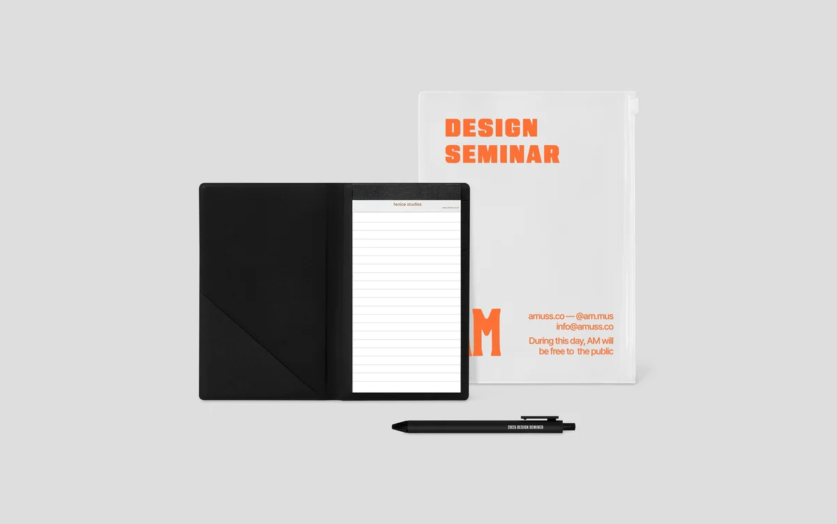 업로드된 이미지