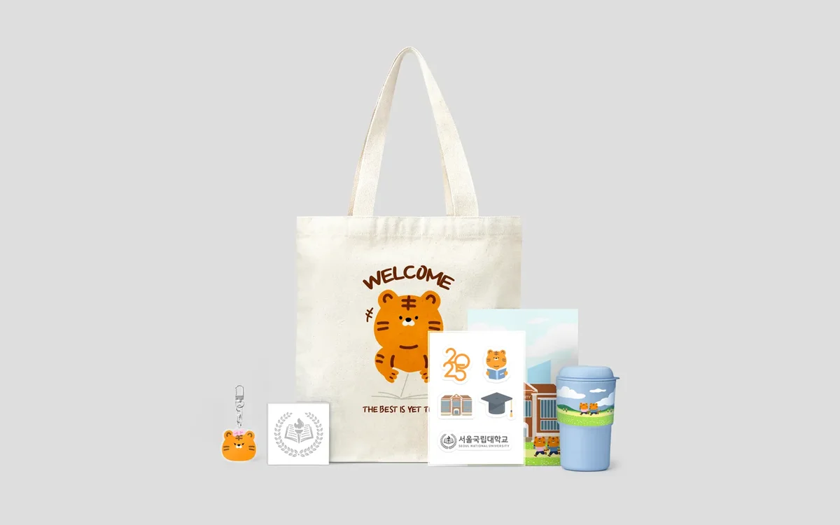 업로드된 이미지